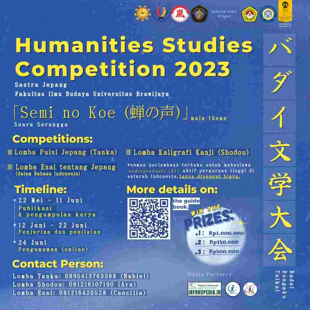 Humanities Studies Competition 2023 